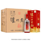 瀘州老窖喜酒 八年窖頭曲 和之禮 52度 濃香型 白酒 52度 500mL 6瓶 箱裝