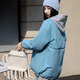 花田衣畝羽絨服女輕薄開(kāi)春2025新款爆款無(wú)領(lǐng)高端時(shí)尚洋氣薄款超好看外套 天藍(lán)色 圓領(lǐng)90%鴨絨 M 推薦體重（80-110斤）