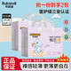 布班迪【現(xiàn)貨速發(fā)】甄芯真心薄紙尿褲超薄透氣學(xué)步拉拉褲男女寶寶尿不濕 【拉拉褲】XXL碼40片*2包