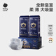babycare紙尿褲皇室獅子王國尿不濕寶寶新生兒弱酸親膚超薄透氣嬰兒lala褲 箱裝-紙尿褲S碼-2包【4-8kg】