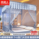 南極人（NanJiren）防摔蚊帳1.8x2米家用免安裝蚊帳防摔嬰兒加厚蚊帳1.5米x2米床圍欄 星河-藍(lán)灰【三開門加大空間】 180x200cm【自連接烤漆支架】
