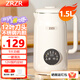 ZRZR英國破壁機家用全自動(dòng)免煮豆漿機2025新款多功能破壁豆漿機304不銹鋼免洗料理機3-4人用榨汁機 1500ml-米白【12葉刀頭-304不銹鋼內膽】