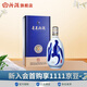 汾酒【廠方運營】杏花村酒 53度青花30 850ml 虎年生肖禮盒裝 53度 850mL 1瓶