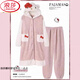 浪莎（LangSha）hellokitty睡衣女秋冬季2025新款珊瑚絨加厚長(cháng)款睡裙家居套裝睡袍 kt凱蒂貓套裝-米白粉(睡袍+睡褲) M 【建議100-120斤】