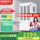 新典 工業(yè)除濕機 車(chē)間倉庫廠(chǎng)房大功率抽濕機 地下室大面積吸濕 升溫烘干除濕器冷庫低溫抽濕器 150L/天 40-70㎡ XD-158低溫款 車(chē)間/倉庫/地下室 大功率 商用吸濕器