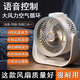 優(yōu)束電風(fēng)扇小型學(xué)生宿舍床頭USB辦公室桌面靜音充電2025新款車(chē)載語(yǔ)音H 【加強續航】語(yǔ)音智能手機版