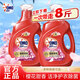 奧妙（OMO）全自動(dòng)洗衣液三合一酵素除菌含金紡馨香精華持久留香整箱家用超值 全自動(dòng)櫻花香2kg*2瓶