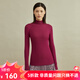 哥弟真的好（GIRDEAR）女裝修身坑條半高領(lǐng)打底針織衫女A300525 玫紅 M (3碼)