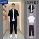 籬人歸【三件套】夏季男士大碼休閑西服套裝韓版潮流帥氣男款西裝輕熟風 黑色西服+白色T恤+黑色褲子 4XL 【建議210~230斤穿】