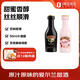 百利（Baileys）甜酒進(jìn)口小瓶洋酒小酒版酒伴 甜酒50ml+草莓奶油味50ml