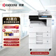 京瓷（KYOCERA） ECOSYS M4125idn A3黑白激光多功能數(shù)碼復合機打印復印一體機 主機標配（雙面輸稿器+網絡打?。?第二落地紙盒