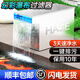 HASE魚池水循環(huán)過濾系統(tǒng)室外庭院凈水過濾器大型錦鯉池外置過濾箱 【幻彩瀑布】4-6立方魚池用豪華套餐