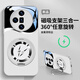 斯美 適用OPPOfindx8手機殼findx7液態(tài)玻璃x8ultra保護套x8s新款全包防摔360磁吸一體支架創(chuàng  )意閃電潮牌 Findx7Ultra【珍珠白】閃電金屬F250 金屬漆玻璃殼+360磁吸