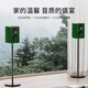 聆客（Lingke）T5山鳴音箱【CAIA HiFi金音獎】高保真有源發(fā)燒音響 家庭影音TWS無(wú)線(xiàn)立體聲藍牙音箱 綠色落地支架套餐