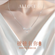ALLOVE穗穗平安項(xiàng)鏈女純銀吊墜鎖骨鏈七夕情人節(jié)禮物送女朋友老婆生日