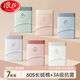 浪莎（LangSha）內(nèi)褲女純棉全棉襠中腰全棉少女短褲頭甜美薄款透氣三角褲 7條裝每色各1條 7條 M
