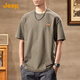 吉普（JEEP）260G重磅純棉短袖T恤男士2025夏季薄款寬松休閑落肩半袖體恤男裝