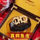 法萊阿瑪尼（FALAMAONE）品牌真鱷魚皮帶輕奢自動扣腰帶高檔禮盒七夕情人節(jié)禮物送老公男友 奢侈品男皮帶/PD852J/定制禮盒 115cm -140cm均碼【可修剪】
