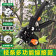 保聯(lián)多功能嫁接器嫁接刀樹(shù)苗木嫁接工具園林園藝嫁接機修枝嫁接剪
