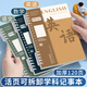 佐瀾哲【開(kāi)學(xué)必備】不硌手全套科目筆記本本子A5加厚初高中生專(zhuān)用活頁(yè)本可拆卸替芯科目本作業(yè)本 英語(yǔ)