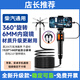 福西西帶屏內窺鏡汽車(chē)維修360度旋轉積碳耐高溫工業(yè)管道檢測內窺攝像頭 高清遠焦款-1米【6mm直徑】