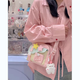 睿昂可愛學(xué)生出游包包女夏日多巴胺高顏值少女百搭斜挎小包輕便手機(jī)包 粉色小號 帶兩枚星星+吱吱熊掛件