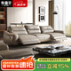 布雷爾（BULEIER）現(xiàn)代簡約電動真皮沙發(fā)客廳組合大小戶型頭層牛皮辦公家具 3.1米