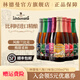 林德曼果味精釀啤酒精釀果啤蘭比克啤酒 比利時進口啤酒 250mL 8瓶 全家福
