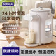 SDRNKA日本恒溫水壺嬰兒泡奶機定量出水寶寶全自動(dòng)熱水調奶器奶瓶沖奶 陶白【0管道水】定量出水 3L