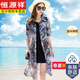 恒源祥外搭女防曬衣夏季薄款披風(fēng)雪紡沙灘開(kāi)衫外套中長(zhǎng)款披肩母親外披衣 灰色花朵 母親節(jié)禮物 2XL 130-144斤 母親節(jié)禮物