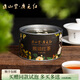 正山堂廣元紅紅茶特級 金駿眉工藝 熊貓紅茶四川川紅茶葉 送禮禮品 50g（贈廣元紅）