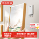 京東京造 Air 掛畫神器相框掛鉤強(qiáng)力無(wú)痕免打孔免釘掛婚紗照片畫框墻4只裝