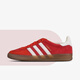 阿迪達(dá)斯（adidas）Originals GAZELLE紅白 舒適百搭 男女同款 三葉草低幫休閑板鞋 IF1808 36