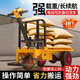 祝拓電動(dòng)平板車(chē)搬運車(chē)拉貨車(chē)折疊小推車(chē)建筑工地倉儲養殖上料翻斗農用 站駕三輪平板車(chē)75寬