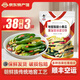 李窖主泡菜辣白菜小黃瓜干蘿卜條朝鮮族咸菜延邊特產(chǎn)韓式拌菜開袋即食 酸甜小黃瓜300g【38元任選3件】