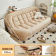 吉世倫人類(lèi)狗窩懶人沙發(fā)可躺可睡榻榻米雙人臥室小沙發(fā)網(wǎng)紅可折疊沙發(fā)床 [親膚燈芯絨]-淺咖色 180×130CM-雙層加厚-廠(chǎng)家直銷(xiāo)