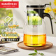 金灶（KAMJOVE） 玻璃茶壺 茶水分離飄逸杯泡茶壺 過濾花茶壺茶道杯茶具泡茶器 K-205/900ml