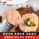 柏納夫德國(guó)德式香腸豬肝腸早餐涂抹肝腸豬肝泥即食營(yíng)養(yǎng)腸肉腸西餐食材 豬肝腸200g*3根【送抹刀】