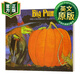 萬(wàn)圣節主題繪本 英文原版 Big Pumpkin 英文版 大南瓜 進(jìn)口英語(yǔ)原版書(shū)籍 9780689801297