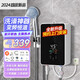 美的多采電熱水器即熱式家用恒溫變頻速熱小廚寶小型免儲水衛生間洗澡神器 5500W （升級款+漏保開(kāi)關(guān)）+上門(mén)安裝