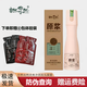自然而然草本植物原漿洗發(fā)水止癢補水去屑洗頭原漿持久控油蓬松柔順無(wú)硅油 凈屑清爽洗發(fā)水520ml送贈品