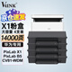 V4INK適用 華為打印機(jī)墨盒 x1粉盒華為打印機(jī)墨盒pixlab x1硒鼓CV81-WDM粉盒b5墨盒F-1500打印機(jī)擎云P5