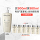 卡詩白金賦活舒盈洗發(fā)水 500ml禮盒裝無硅油豐盈蓬松改善細(xì)軟扁塌