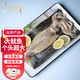 冰凌橙夏 新鮮大魷魚原條冷凍深海烏賊大鐵板魷魚燒烤火鍋食材海鮮水產(chǎn) 新鮮整條大魷魚 3斤(凈重)  4條 7-8兩/條