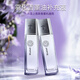 途雅車(chē)載香薰機精油補充液香氛機加濕器專(zhuān)用霧化香水藍風(fēng)鈴50ml