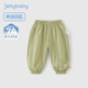 JELLYBABY兒童褲子褲子2026夏裝長(cháng)褲新款兒童休閑褲小童大PP褲女寶寶戶(hù)外褲 綠色 【7A抗菌】 90 CM