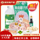 椰語江南140天海南椰子雞湯火鍋套餐3-4人份 凈重約2.3kg 新鮮散養(yǎng)走地雞