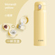 象普（SHINPUR）保溫杯女帶吸管雙蓋直飲泡茶水杯辦公室簡(jiǎn)約學(xué)生女士高顏值送禮 小鵝黃【吸管+直飲】防滑杯墊 480ML