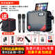 萬利達(dá)（Malata）M+9116廣場舞音響月光寶盒y8戶外大功率便攜式手提音箱網(wǎng)紅帶聲卡直播內(nèi)錄k歌樂器音響震撼重低音 Y8升級(jí)版+帶顯示屏送包+支架