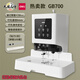 DELI得力GB700憑證裝訂機全自動(dòng)財務(wù)辦公檔案打孔14667會(huì )計票據膠裝機 GB700【贈送鉚管105支+鉆刀1支】